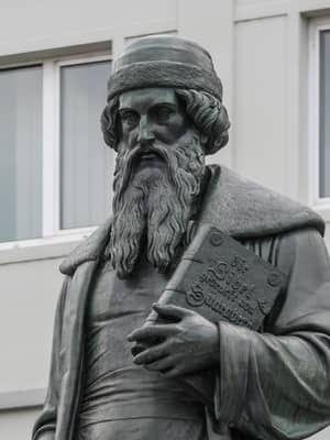 Foto: Johannes Gutenberg
